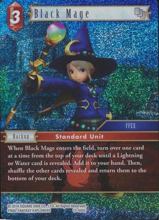 Black Mage 13 005C Common Foil Black Mage 13 005C Common Foil