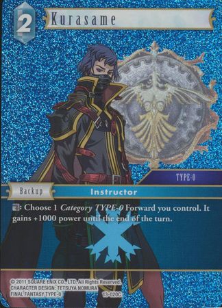 Kurasame 13 020C Common Foil Kurasame 13 020C Common Foil
