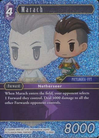 Marach 13 080C Common Foil Marach 13 080C Common Foil