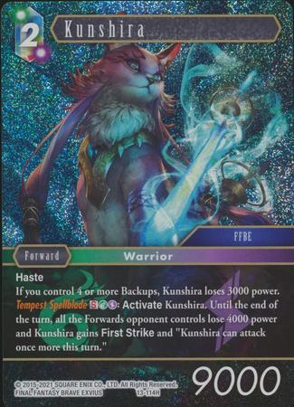 Kunshira 13 114H Hero Foil Opus XIII Collection Crystal Radiance Foil Singles Kunshira 13 114H Hero Foil Opus XIII Collection Crystal Radiance Foil Singles