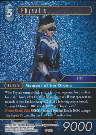 Physalis 13 028L Legend Foil Opus XIII Collection Crystal Radiance Foil Singles Physalis 13 028L Legend Foil Opus XIII Collection Crystal Radiance Foil Singles