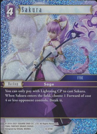 Sakura 13 075R Rare Foil Sakura 13 075R Rare Foil