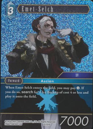 Emet Selch 13 131S Starter Foil Opus XIII Collection Crystal Radiance Foil Singles Emet Selch 13 131S Starter Foil Opus XIII Collection Crystal Radiance Foil Singles