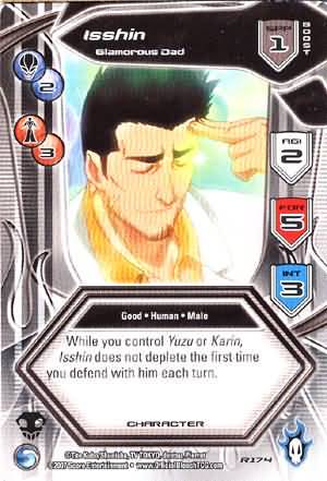 Isshin Glamorous Dad R174 Rare Bleach Premier Singles Isshin Glamorous Dad R174 Rare Bleach Premier Singles