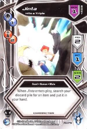 Jinta Hits a Triple R175 Rare Bleach Premier Singles Jinta Hits a Triple R175 Rare Bleach Premier Singles