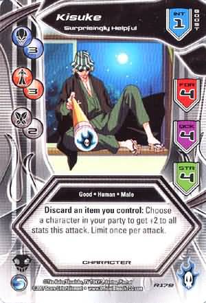 Kisuke Surprisingly Helpful R179 Rare Kisuke Surprisingly Helpful R179 Rare