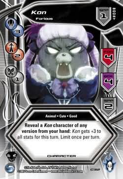 Kon Furious C32 Common Bleach Premier Singles Kon Furious C32 Common Bleach Premier Singles