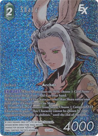Shara Full Art 13 040L Legend Foil Opus XIII Collection Crystal Radiance Foil Singles Shara Full Art 13 040L Legend Foil Opus XIII Collection Crystal Radiance Foil Singles