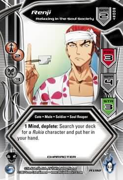 Renji Relaxing in the Soul Society R192 Rare Renji Relaxing in the Soul Society R192 Rare