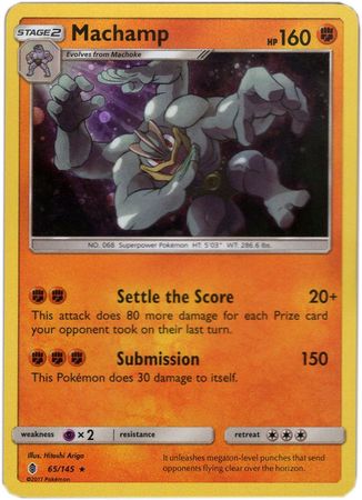 Machamp 65 145 Cosmos Holo Promo Pokemon Sun Moon Promos Machamp 65 145 Cosmos Holo Promo Pokemon Sun Moon Promos
