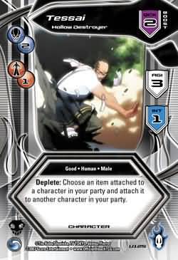 Tessai Hollow Destroyer U125 Uncommon Bleach Premier Singles Tessai Hollow Destroyer U125 Uncommon Bleach Premier Singles