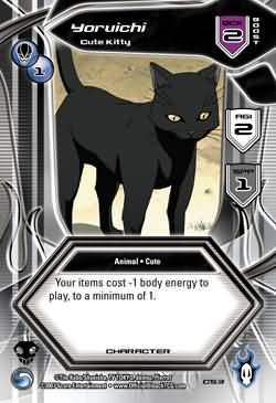 Yoruichi Cute Kitty C53 Common Yoruichi Cute Kitty C53 Common