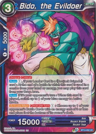 Bido the Evildoer BT13 052 Uncommon UW Series 4 Supreme Rivalry Singles Bido the Evildoer BT13 052 Uncommon UW Series 4 Supreme Rivalry Singles