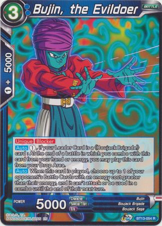 Bujin the Evildoer BT13 054 Rare UW Series 4 Supreme Rivalry Singles Bujin the Evildoer BT13 054 Rare UW Series 4 Supreme Rivalry Singles