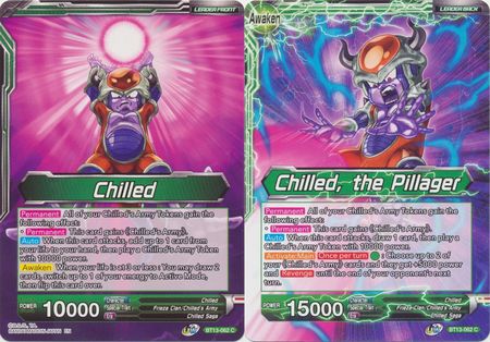 supreme rivalry best cards