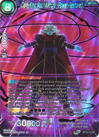 Leader of the Dark Empire Dark King Mechikabura (Power of Time Unleashed)