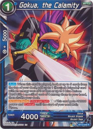 Gokua the Calamity BT13 049 Rare UW Series 4 Supreme Rivalry Singles Gokua the Calamity BT13 049 Rare UW Series 4 Supreme Rivalry Singles