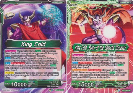Dragon Ball Super Cards # 4H13 King Cold Father of the Emperor Foil
