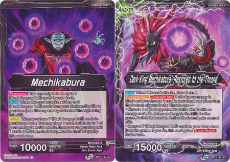 Mechikabura Dark King Mechikabura Restored to the Throne BT13 122 Uncommon UW Series 4 Supreme Rivalry Singles Mechikabura Dark King Mechikabura Restored to the Throne BT13 122 Uncommon UW Series 4 Supreme Rivalry Singles