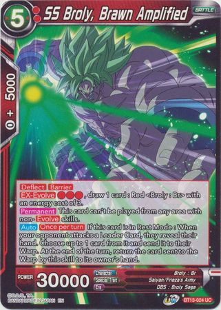 supreme rivalry best cards