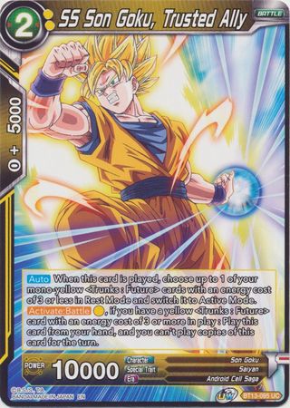 SS Son Goku Trusted Ally BT13 095 Uncommon UW Series 4 Supreme Rivalry Singles SS Son Goku Trusted Ally BT13 095 Uncommon UW Series 4 Supreme Rivalry Singles