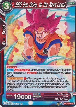 SSG Son Goku to the Next Level BT13 018 Uncommon UW Series 4 Supreme Rivalry Singles SSG Son Goku to the Next Level BT13 018 Uncommon UW Series 4 Supreme Rivalry Singles
