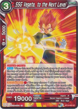 SSG Vegeta to the Next Level BT13 022 Uncommon UW Series 4 Supreme Rivalry Singles SSG Vegeta to the Next Level BT13 022 Uncommon UW Series 4 Supreme Rivalry Singles