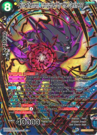 Syn Shenron Corrupted by the Darkness BT13 152 Secret Rare UW Series 4 Supreme Rivalry Singles Syn Shenron Corrupted by the Darkness BT13 152 Secret Rare UW Series 4 Supreme Rivalry Singles