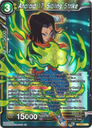 Android 17 Sibling Strike BT13 109 Uncommon Foil Android 17 Sibling Strike BT13 109 Uncommon Foil