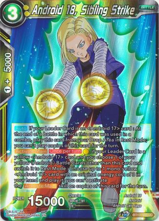 Android 18 Sibling Strike BT13 111 Uncommon Foil Android 18 Sibling Strike BT13 111 Uncommon Foil