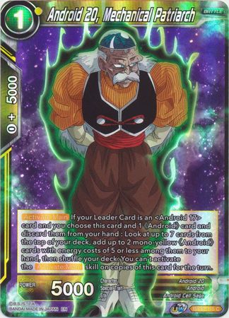 Android 20 Mechanical Patriarch BT13 115 Common Foil Android 20 Mechanical Patriarch BT13 115 Common Foil