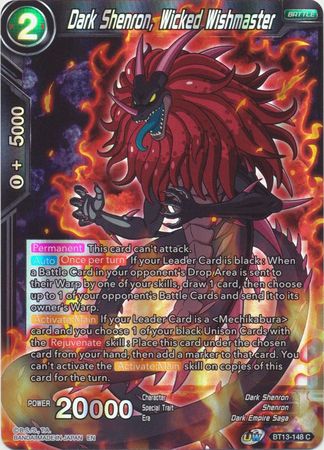 Dark Shenron Wicked Wishmaster BT13 148 Common Foil Dark Shenron Wicked Wishmaster BT13 148 Common Foil