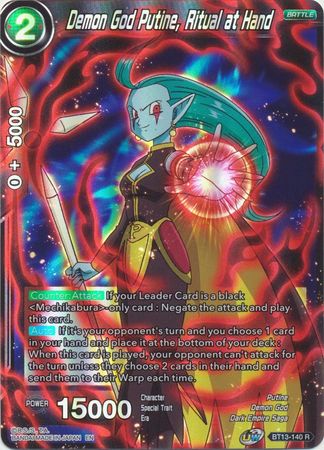 Demon God Putine Ritual at Hand BT13 140 Rare Foil UW Series 4 Supreme Rivalry Foil Singles Demon God Putine Ritual at Hand BT13 140 Rare Foil UW Series 4 Supreme Rivalry Foil Singles