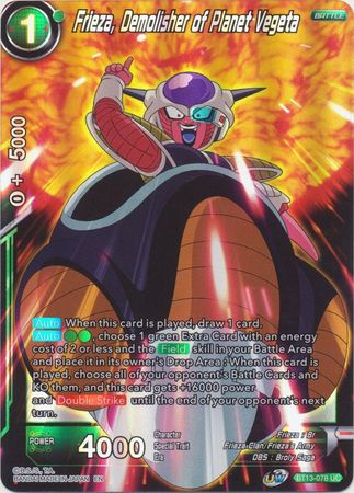 Frieza, Demolisher of Planet Vegeta (Uncommon) [BT13-078]