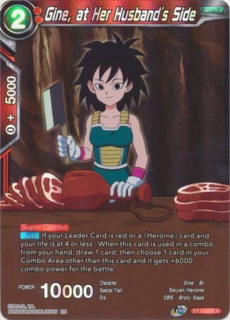 Gine at Her Husband s Side BT13 016 Rare Foil UW Series 4 Supreme Rivalry Foil Singles Gine at Her Husband s Side BT13 016 Rare Foil UW Series 4 Supreme Rivalry Foil Singles