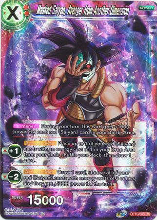 Masked Saiyan Avenger from Another Dimension BT13 003 Uncommon Foil UW Series 4 Supreme Rivalry Foil Singles Masked Saiyan Avenger from Another Dimension BT13 003 Uncommon Foil UW Series 4 Supreme Rivalry Foil Singles
