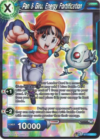 supreme rivalry best cards