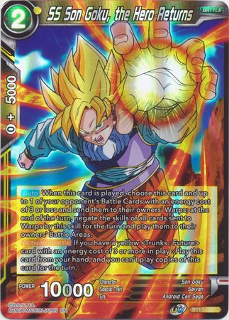 SS Son Goku the Hero Returns BT13 096 Common Foil UW Series 4 Supreme Rivalry Foil Singles SS Son Goku the Hero Returns BT13 096 Common Foil UW Series 4 Supreme Rivalry Foil Singles