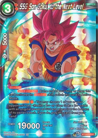SSG Son Goku to the Next Level BT13 018 Uncommon Foil UW Series 4 Supreme Rivalry Foil Singles SSG Son Goku to the Next Level BT13 018 Uncommon Foil UW Series 4 Supreme Rivalry Foil Singles