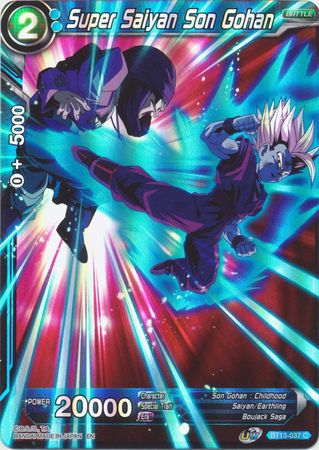 Super Saiyan Son Gohan BT13 037 Common Foil Super Saiyan Son Gohan BT13 037 Common Foil