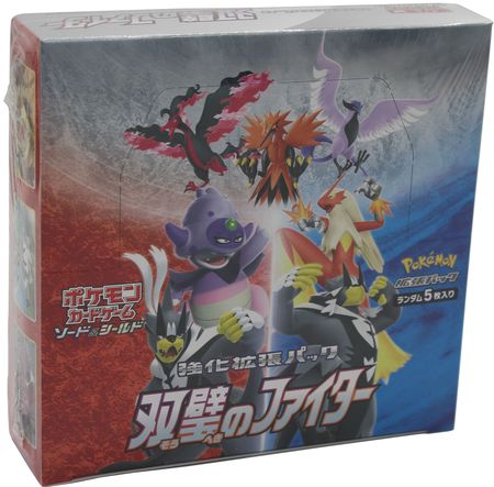 Pokemon Card Sword & Shield Booster Box Matchless Fighters s5a Japanese Sealed