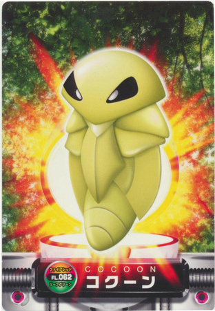 pokemon zukan cards