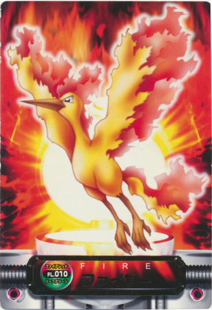 Carddass Pokemon Zukan Card Mew No.104 Fire Red Leaf Green Bandai