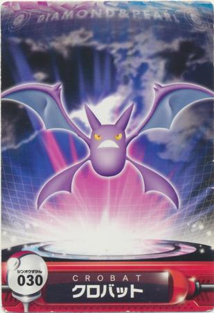 Carddass Pokemon Zukan Card Mew No.104 Fire Red Leaf Green Bandai