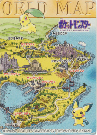 Pokemon Johto World Map Part 2 Japanese Card Bandai 00