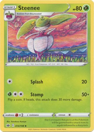 Steenee 14 198 Uncommon Sword Shield Chilling Reign Singles Steenee 14 198 Uncommon Sword Shield Chilling Reign Singles