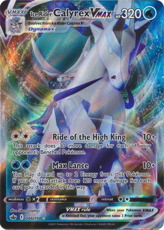 Ice Rider Calyrex VMAX - 046/198 - Ultra Rare