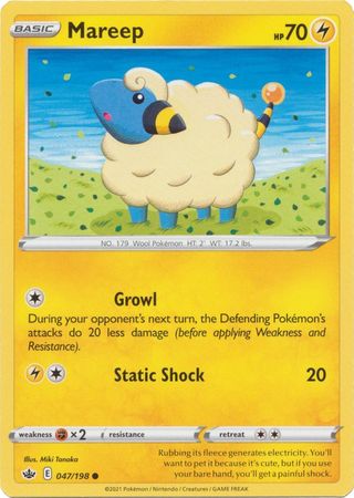 Mareep 047 198 Common Sword Shield Chilling Reign Singles Mareep 047 198 Common Sword Shield Chilling Reign Singles