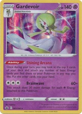 Gardevoir - 57/99 - Holo Rare - Reverse Holo - Pokemon Singles » Next  Destinies - CoreTCG