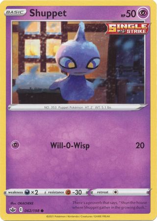 Shuppet 062 198 Common Sword Shield Chilling Reign Singles Shuppet 062 198 Common Sword Shield Chilling Reign Singles